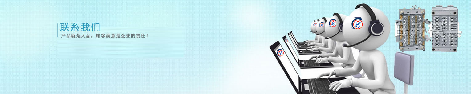 �|�(y��ng)��̫�ӺӅ^(q��)��������ģ�ߏS(li��n)ϵ�҂�