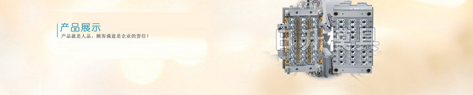 �|���̫�ӺӅ^(q��)��������ģ�ߏS�a(ch��n)Ʒչʾ