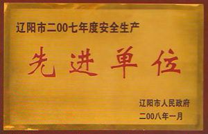 �|������s�u(y��)�Y�|(zh��)