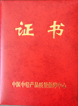 �|������s�u(y��)�Y�|(zh��)