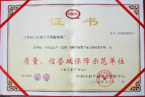 �|������s�u(y��)�Y�|(zh��)